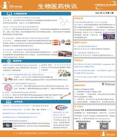 长煦信息技术咨询 助力企业数字化转型的专业之道